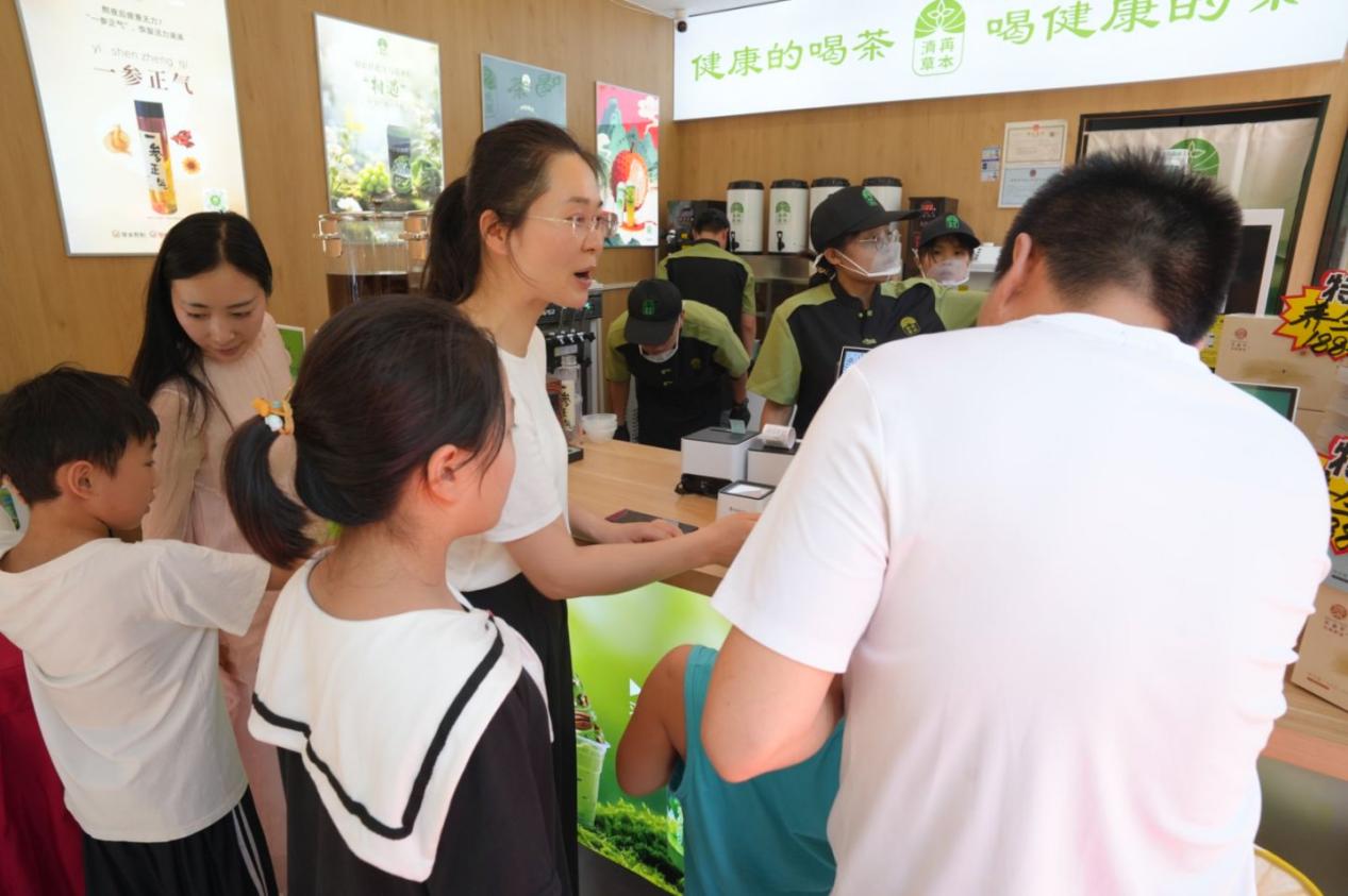 清苒草本茶水铺凤凰城店开业啦!一捧草木香,香彻凤凰城 清苒草本茶水铺凤凰城店开业啦!一捧草木香,香彻凤凰城